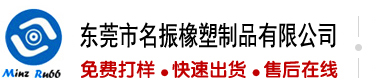 男人桶女人AV
